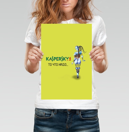Фотография футболки Футуристичный робот Kaspersky – Защита в стиле Sci-Fi