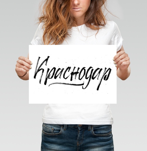 Фотография футболки Краснодар