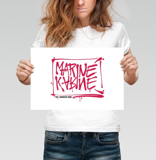 Фотография футболки MT Marine Karine / МТ Марин Карин