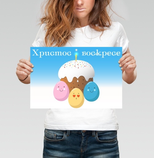 Фотография футболки Пасхальные яйца кулич Христос воскресе