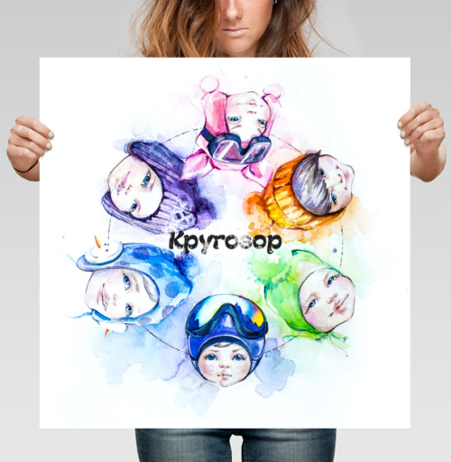 Фотография футболки Кругозор