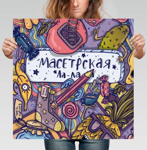 Фотография футболки Калейдоскоп ярких фантазий с Мастерской Ла-ла