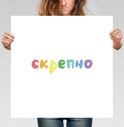 Фотография футболки Пастельные буквы скрепио на черном фоне