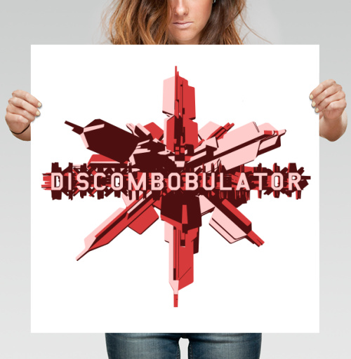 Фотография футболки Абстрактная техно композиция современная с текстом DISCOMBOBULATOR