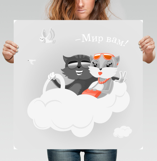Фотография футболки МИР ВАМ!