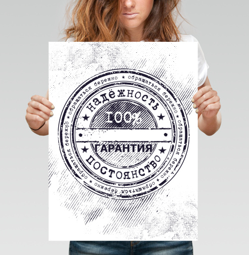 Фотография футболки Винтажная печать 100% надежности и гарантии