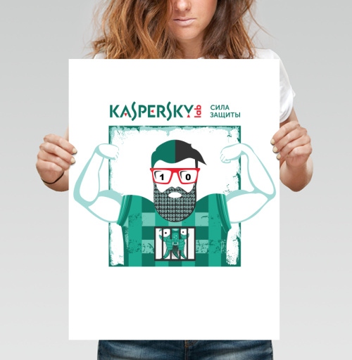 Фотография футболки Мощь цифровой защиты с символикой Kaspersky