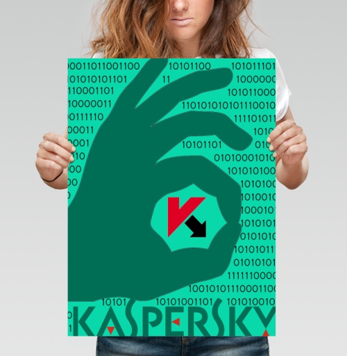 Фотография футболки Надёжность Kaspersky в цифровом пространстве