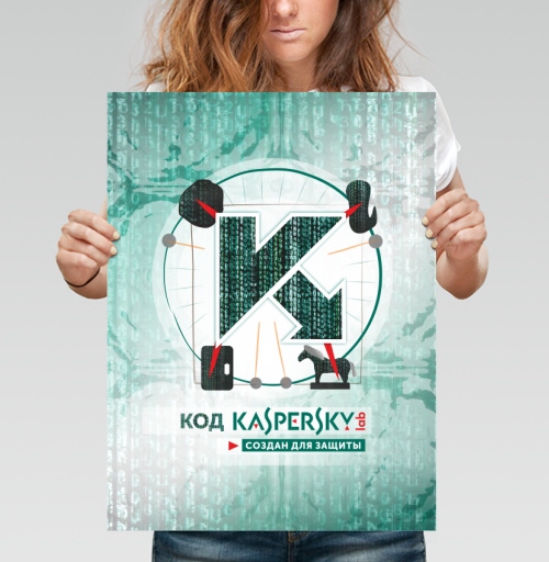 Фотография футболки КОД КАСПЕРСКОГО