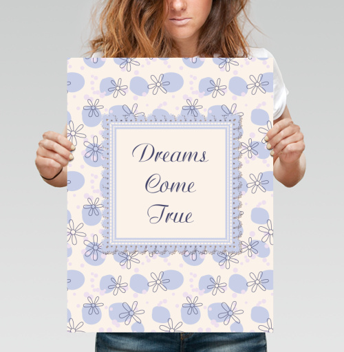 Фотография футболки Dreams come true / Мечты сбываются