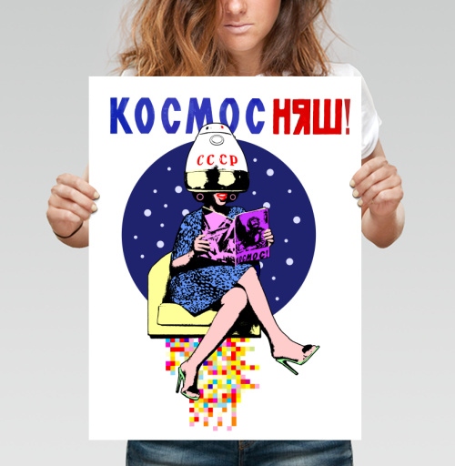 Фотография футболки КОСМОС НЯШ