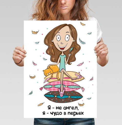 Фотография футболки Чудо в Перьях
