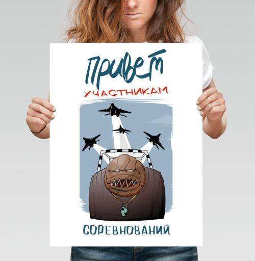 Фотография футболки Привет участникам