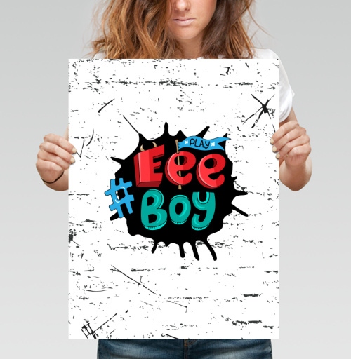 Фотография футболки Eee Boy. Play. / Иии Мальчик. Играй.