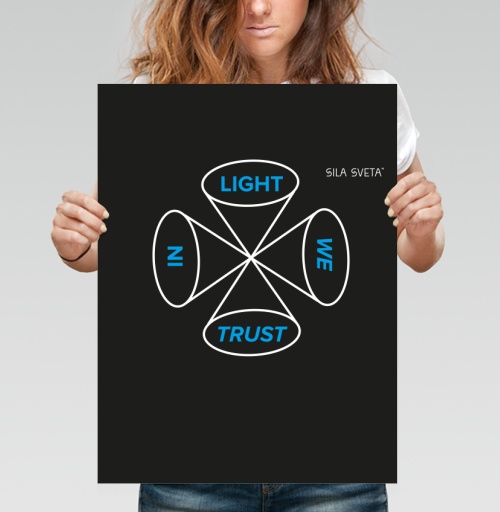 Фотография футболки IN LIGHT WE TRUST / В СВЕТЕ МЫ ВЕРИМ