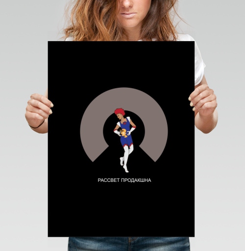 Фотография футболки Рассвет продакшна