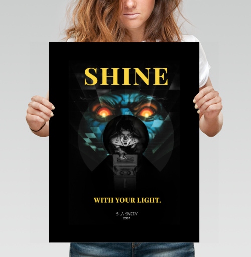 Фотография футболки SHINE / СИЯЙ