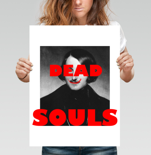 Фотография футболки Dead Souls / Мертвые души ироничный поп арт портрет писателя Гоголь