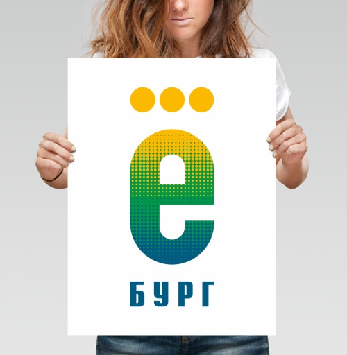 Фотография футболки Ё-бург