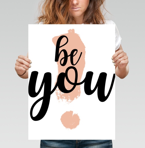 Фотография футболки Be you / Будь собой