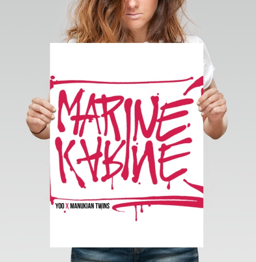 Фотография футболки MT Marine Karine / МТ Марин Карин