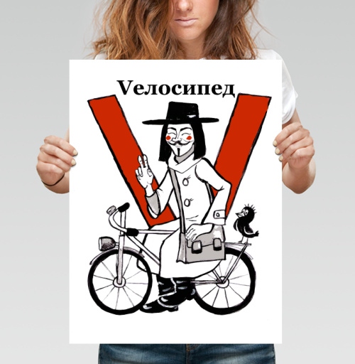 Фотография футболки Гай Фокс на велосипеде с красной буквой V