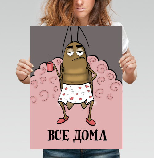 Фотография футболки Все дома. Таракан в голове