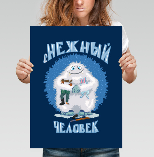 Фотография футболки Белый снежный человек с зайцем нежный человек