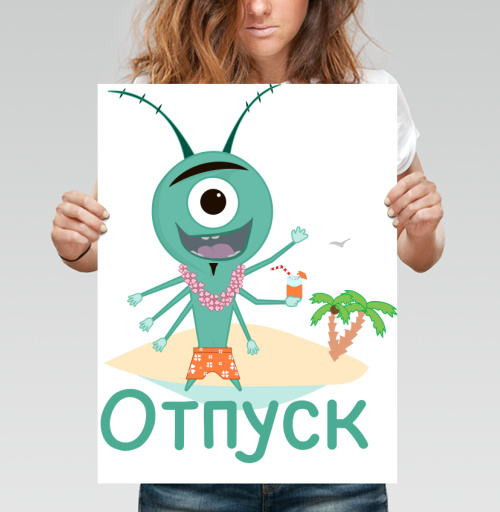 Фотография футболки Весёлый зелёный циклоп отдыхает на острове под пальмой в отпуск