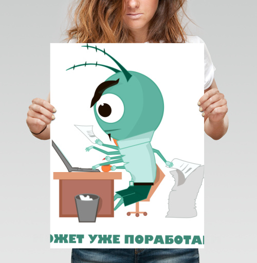 Фотография футболки Загруженный офисный сотрудник за компьютером может уже поработаем