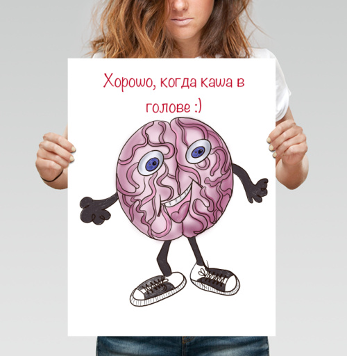 Фотография футболки Весёлый мультяшный мозг с кроссовками и улыбкой каша в голове