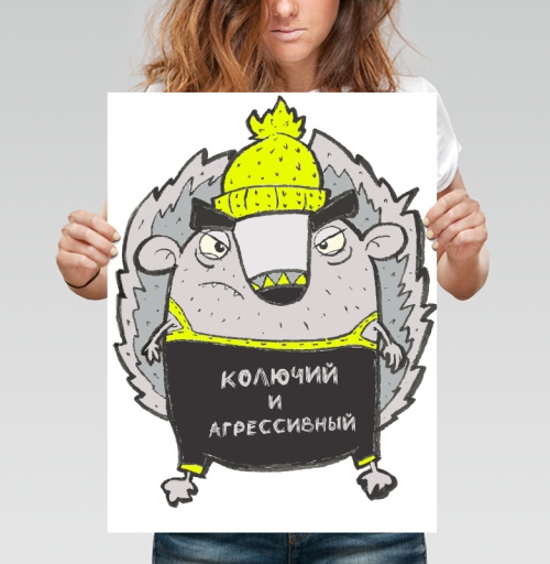 Фотография футболки Милый колючий ёжик в яркой шапке-бини