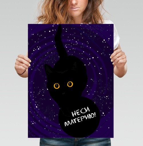 Фотография футболки Черный кот космос материю неси