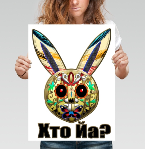 Фотография футболки Маска смерти в виде зайца с загадкой кто я