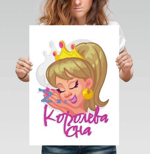 Фотография футболки Мультяшная спящая девушка королева сна