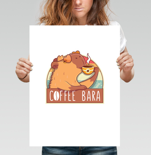 Фотография футболки Милый барсук с чашкой кофе – Coffee Bara