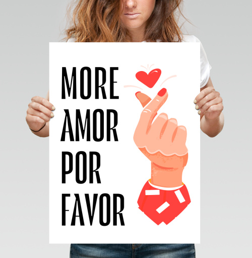 Фотография футболки Hand heart More Amor / Рука с сердцем жест корейское сердечко