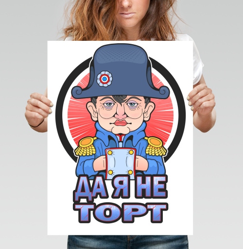 Фотография футболки Не торт