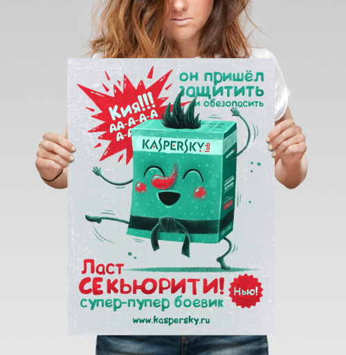 Фотография футболки Кия!!!