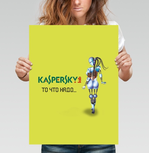 Фотография футболки Футуристичный робот Kaspersky – Защита в стиле Sci-Fi