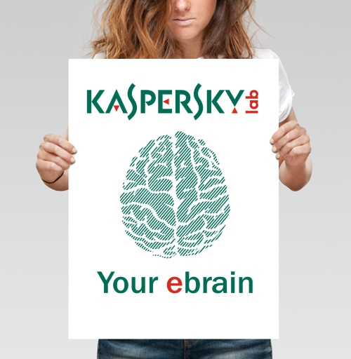 Фотография футболки Защита вашего электронного мозга Kaspersky