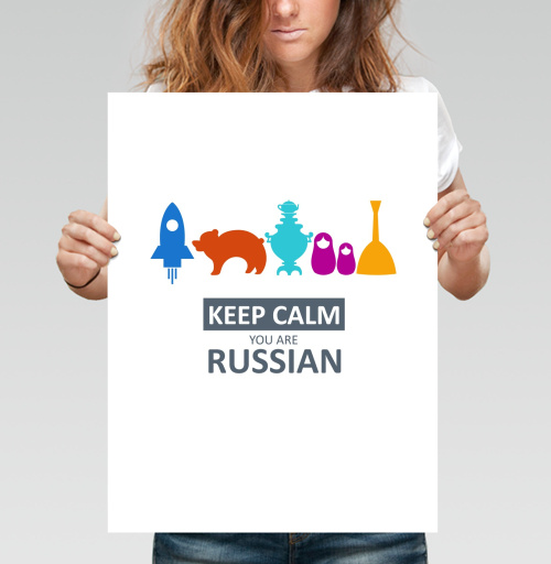 Фотография футболки Минималистичный постер Keep Calm You Are Russian