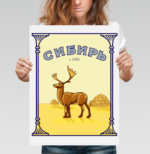 Фотография футболки Сибирь