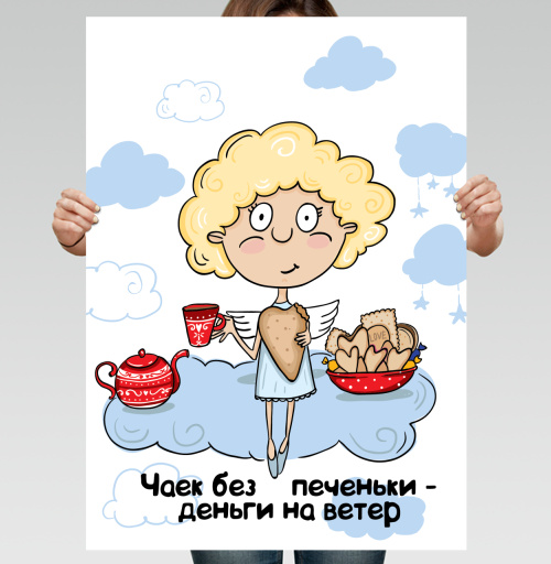 Фотография футболки Чаек без печеньки - деньги на ветер