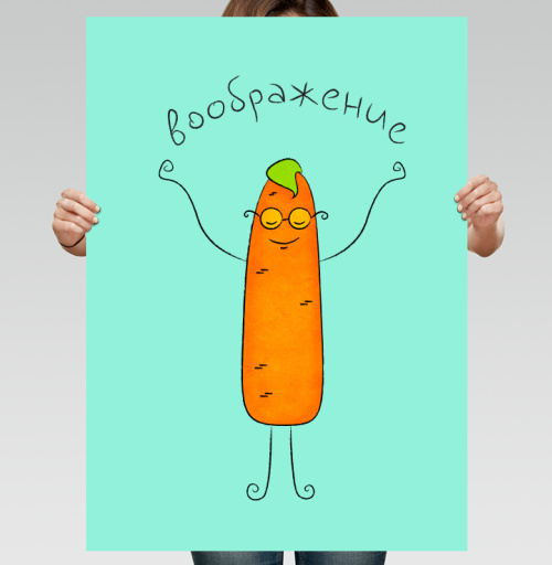 Фотография футболки Воображение