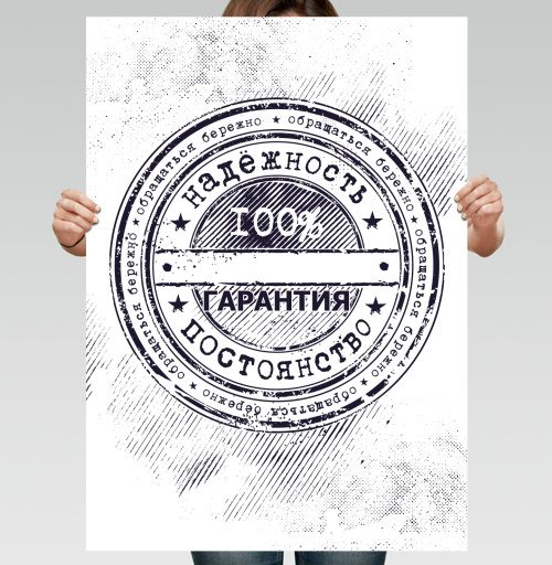 Фотография футболки Винтажная печать 100% надежности и гарантии