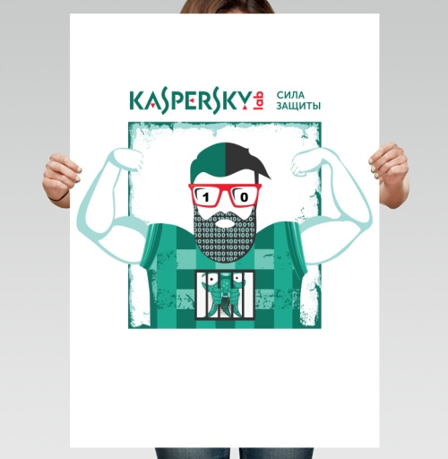 Фотография футболки Мощь цифровой защиты с символикой Kaspersky