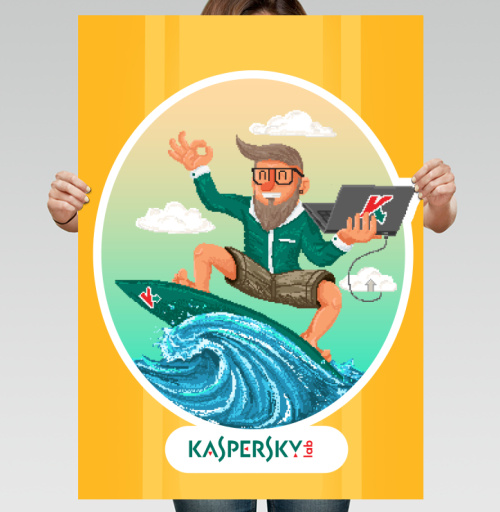 Фотография футболки Безопасный серфинг с Касперским