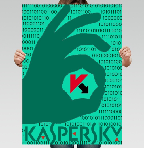 Фотография футболки Надёжность Kaspersky в цифровом пространстве
