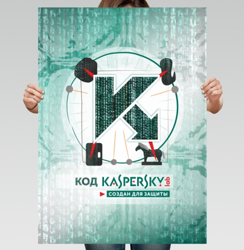 Фотография футболки КОД КАСПЕРСКОГО